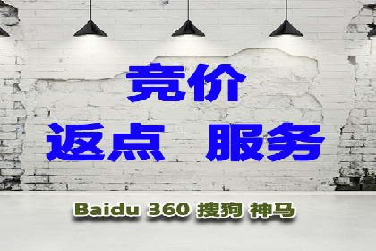 百度推广的投放技巧：从冷启动到热销的历程