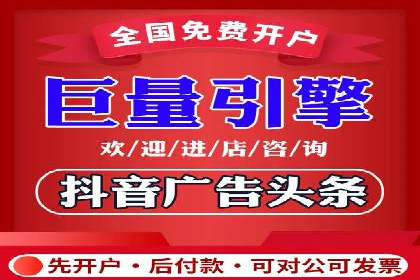 SEM代理实战：案例解析，效果惊人