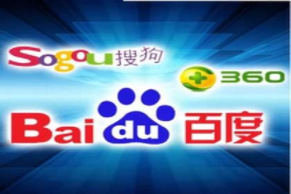 360信息流广告与用户画像的精准匹配案例